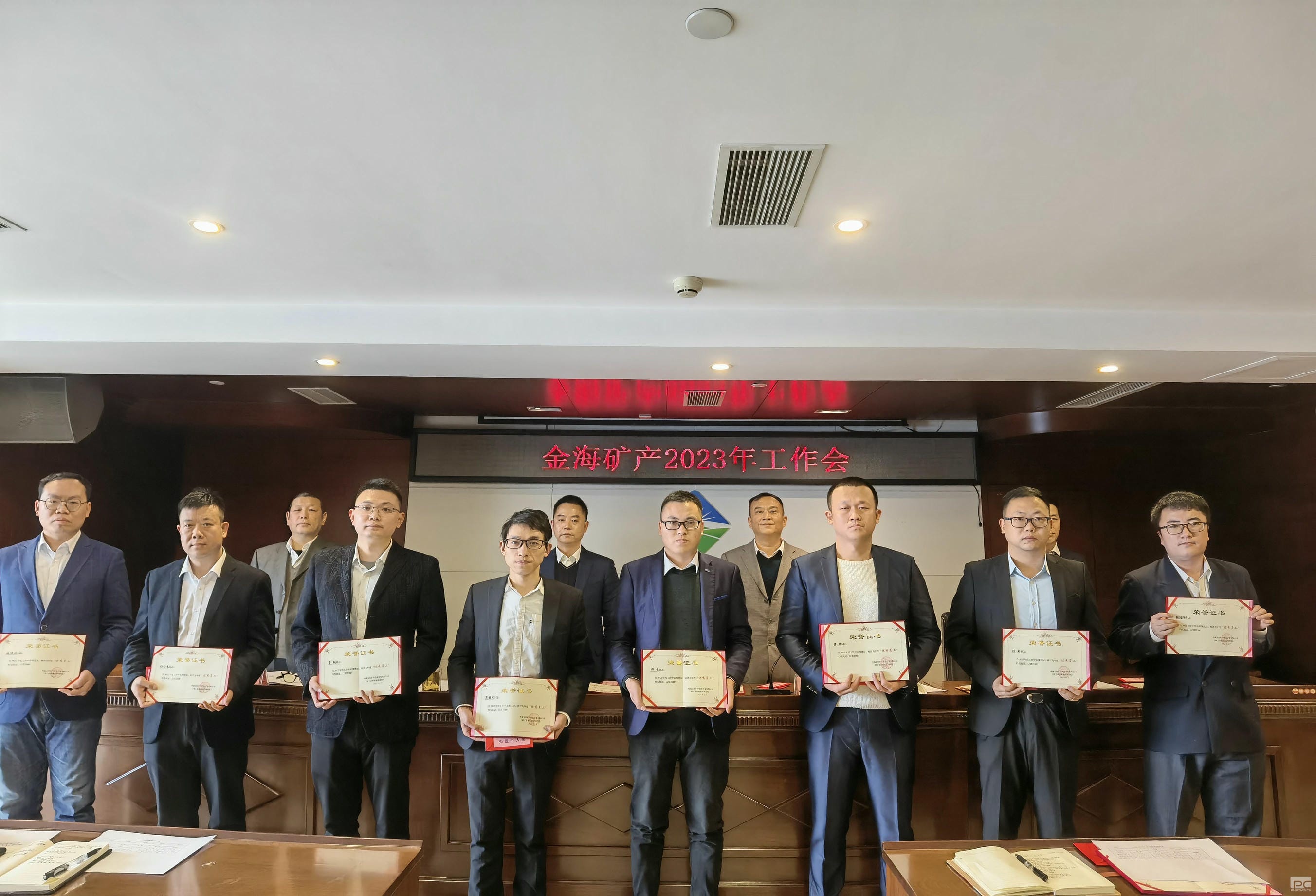 ���ҹ��ʡ�(�й���)���¹ٷ���վ