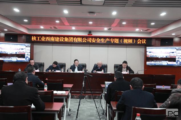 ���ҹ��ʡ�(�й���)���¹ٷ���վ