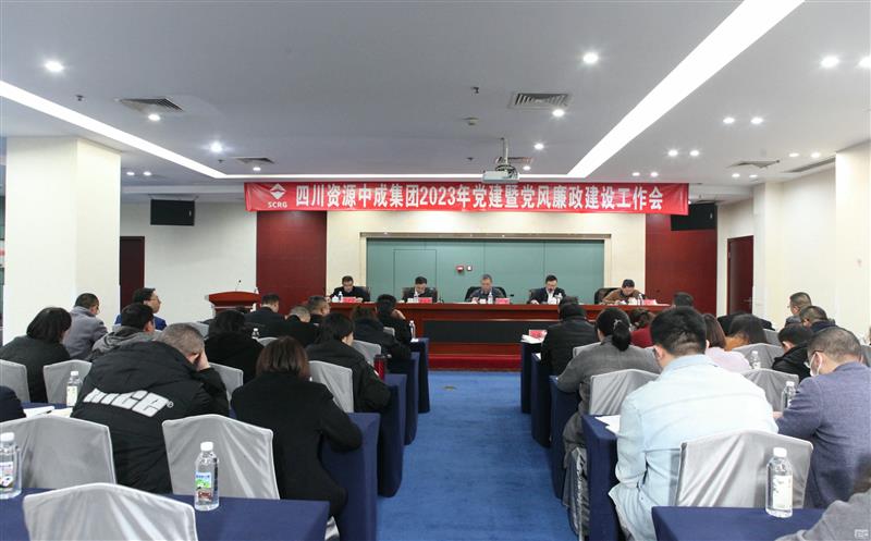 �гɼ����ٿ�2023�굳���ߵ����������������