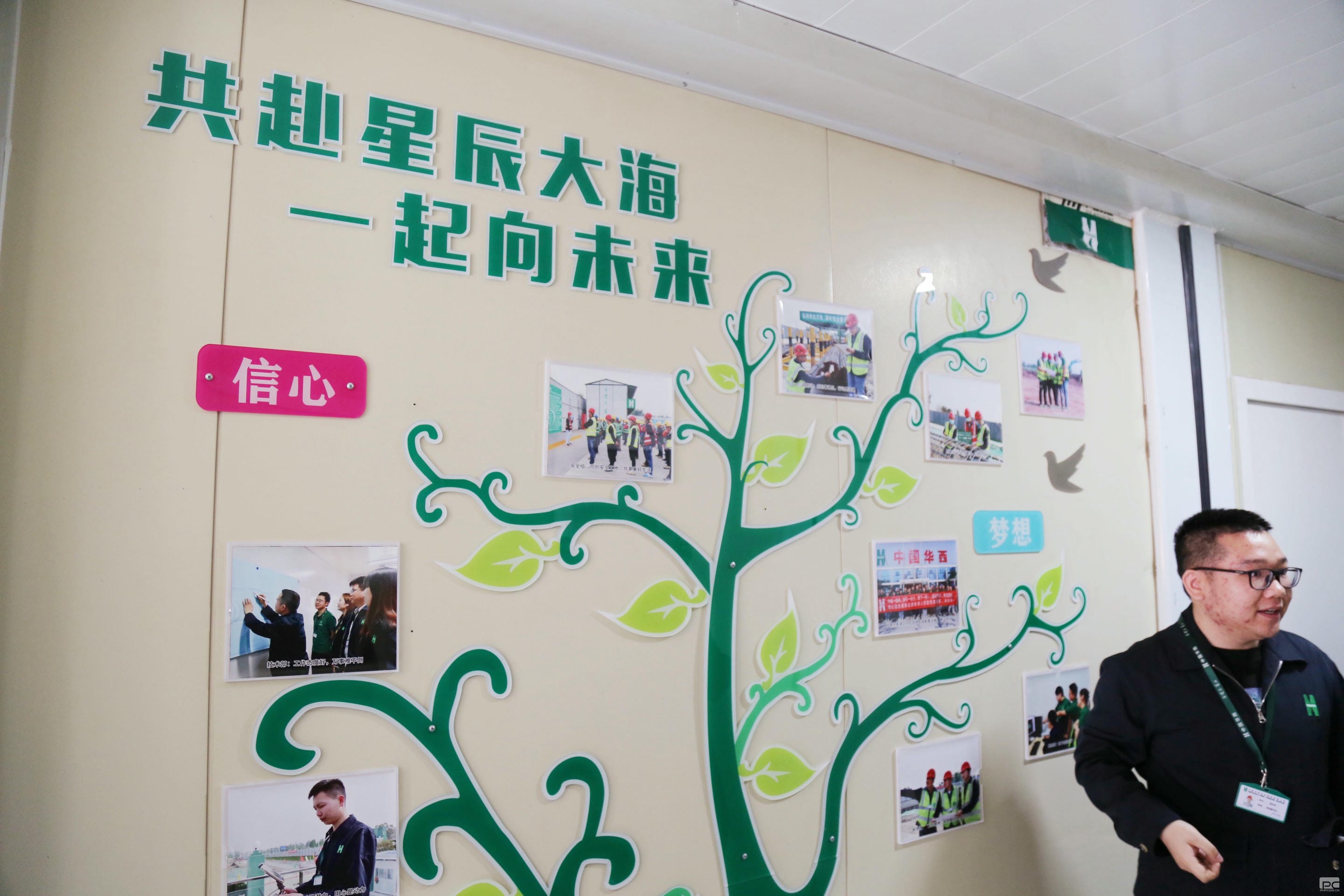 ���ҹ��ʡ�(�й���)���¹ٷ���վ