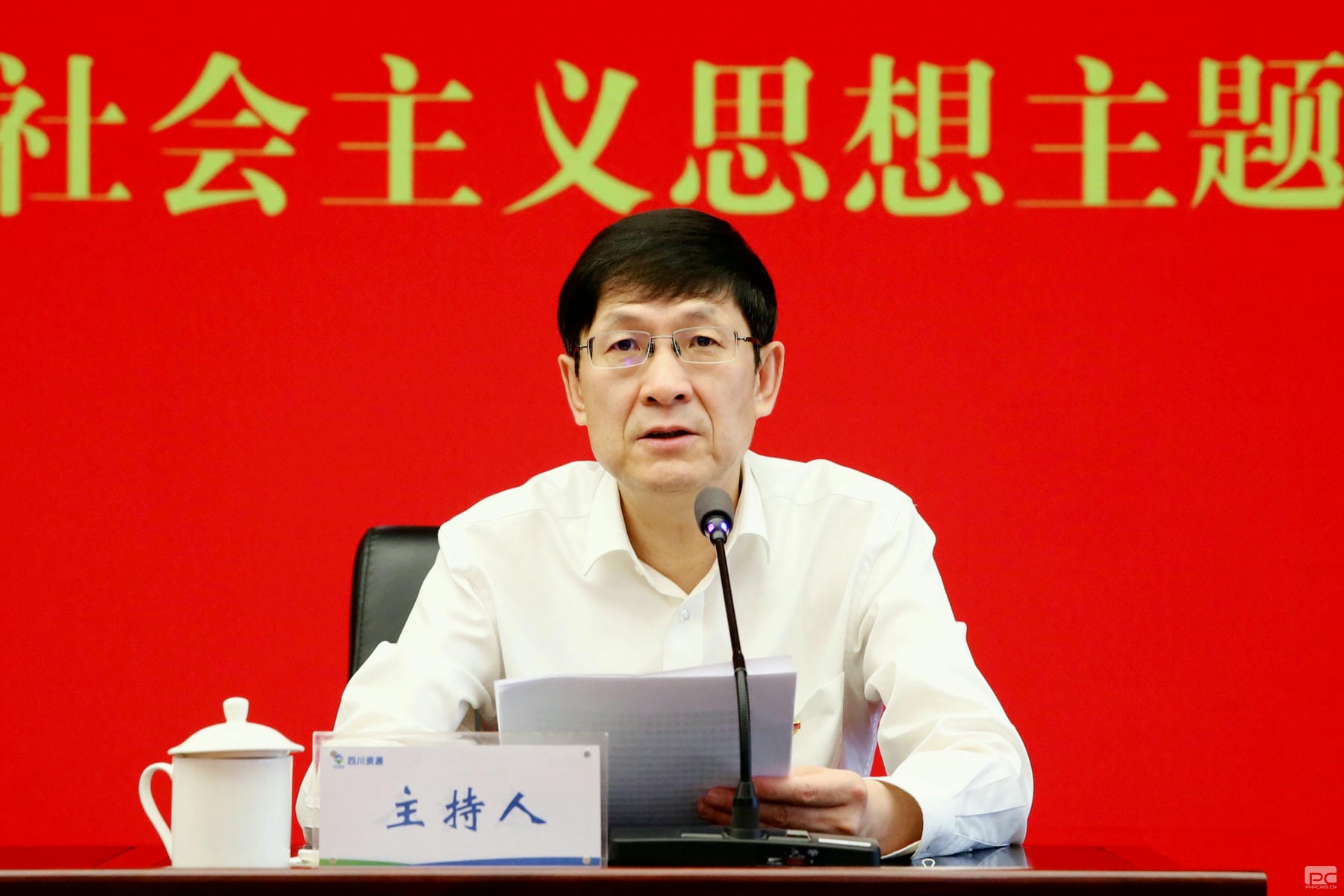 ���ҹ��ʡ�(�й���)���¹ٷ���վ