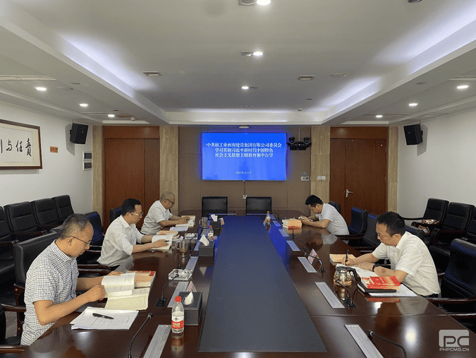 ���ҹ��ʡ�(�й���)���¹ٷ���վ