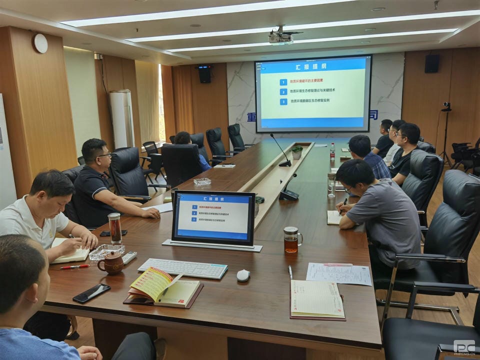 ���ҹ��ʡ�(�й���)���¹ٷ���վ