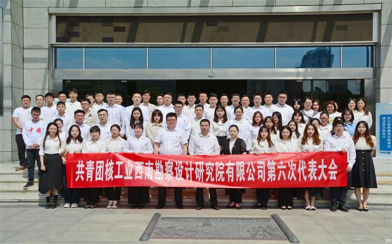 ������Ժ��ί�ٿ�����ѡ�ٴ��