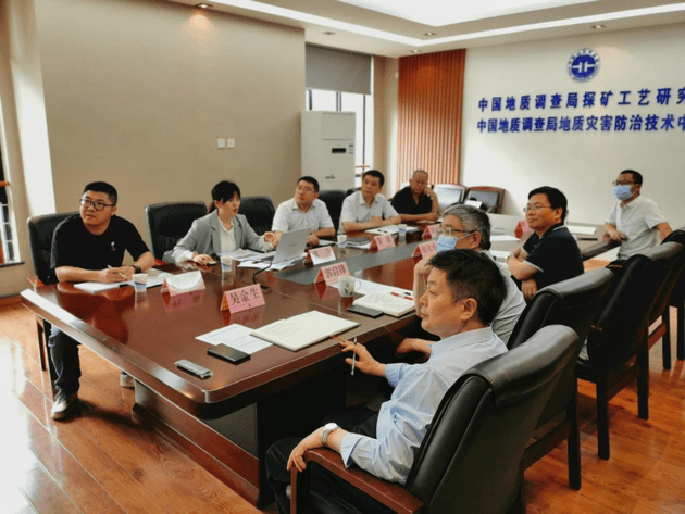 ��˵ؿ���˾����֧��ǡ�����˾����������ϯ�貨�ʶӸ��й������Ӳ��̽�����о�������