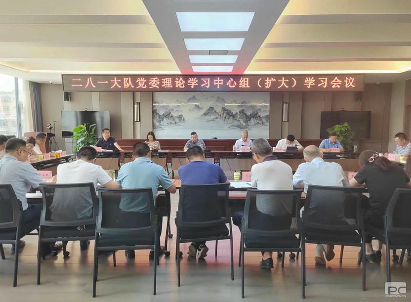 ����һ����ٿ���ί����ѧϰ�����飨����ѧϰ�ۻ�