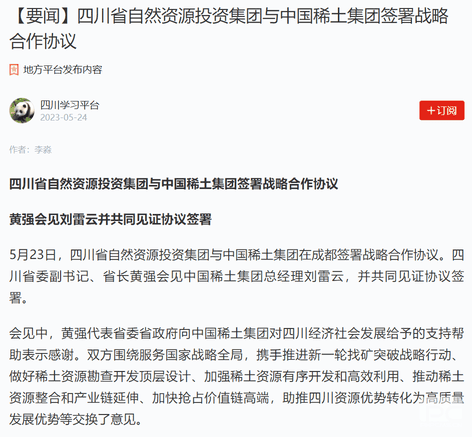 ���ҹ��ʡ�(�й���)���¹ٷ���վ