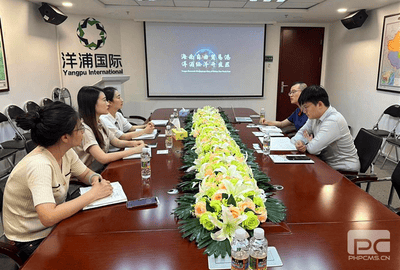 ұ��������˾�������ڡ����ֿ�չ�������� ������Ӫҵ���� ����ұ�����������Ӳ��о�ר�ⱨ��֮ս������ƪ���ţ�