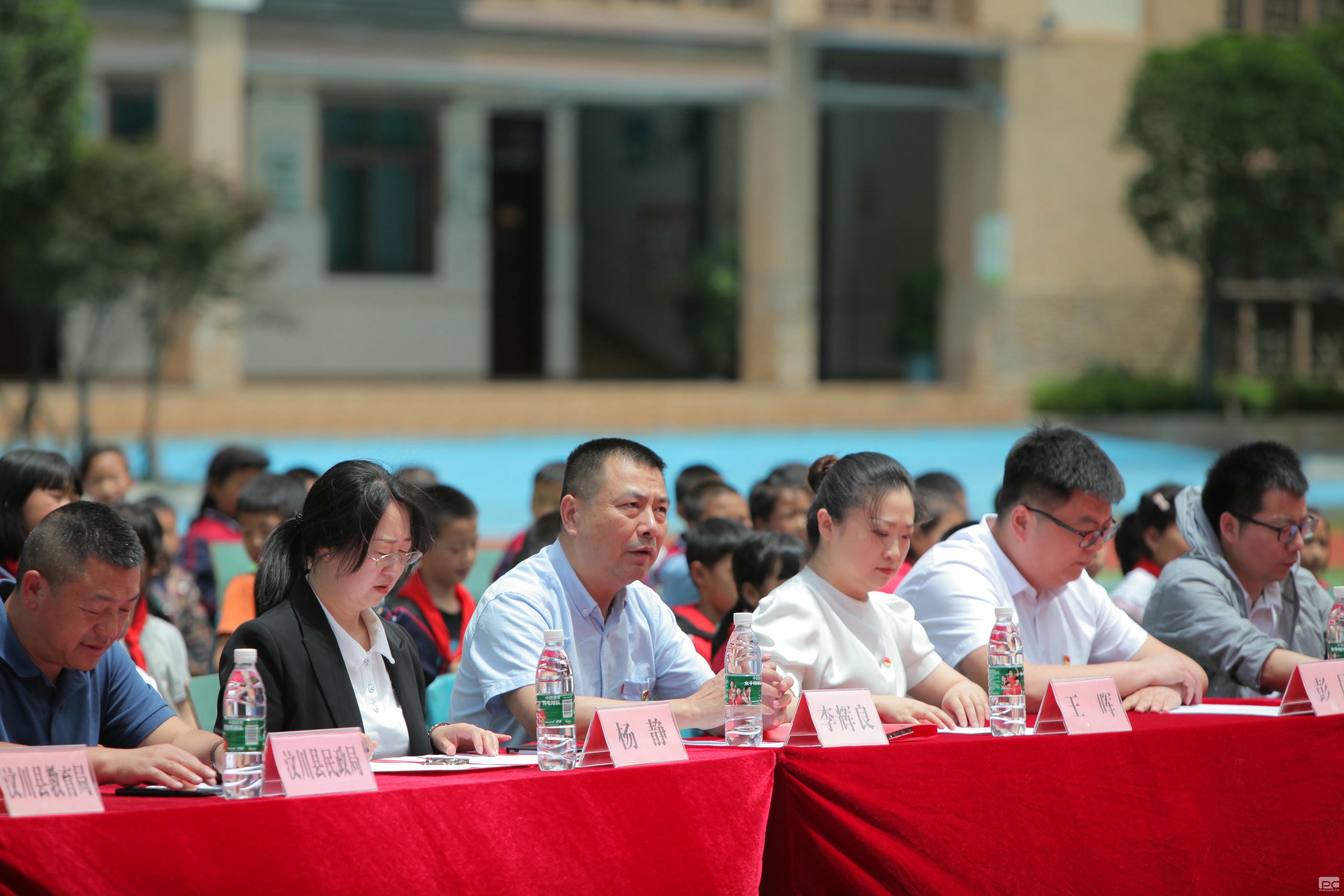 Ϊ����������������봨 ����������Ժ��չѧ�׷���ԸЧ���˶�