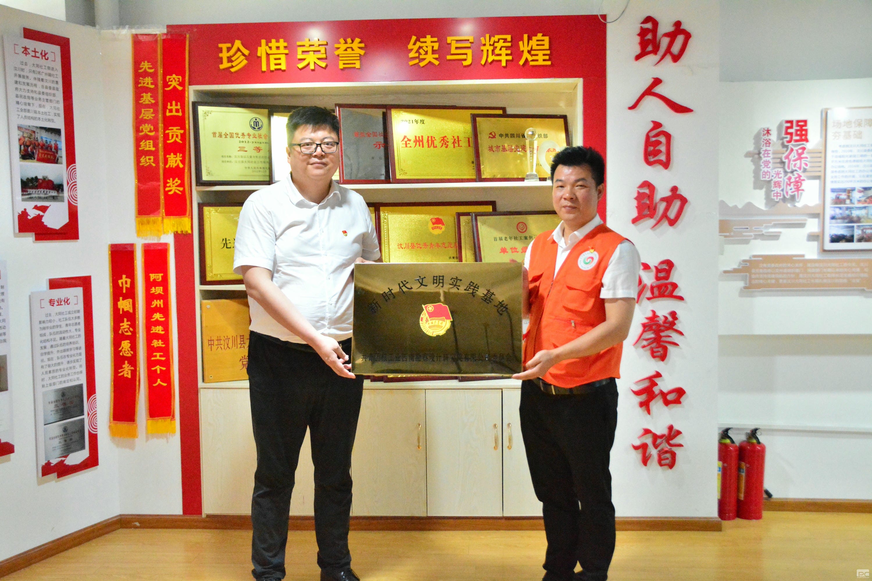 ���ҹ��ʡ�(�й���)���¹ٷ���վ