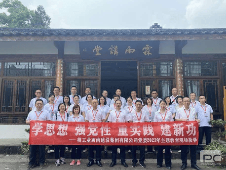 ���ҹ��ʡ�(�й���)���¹ٷ���վ