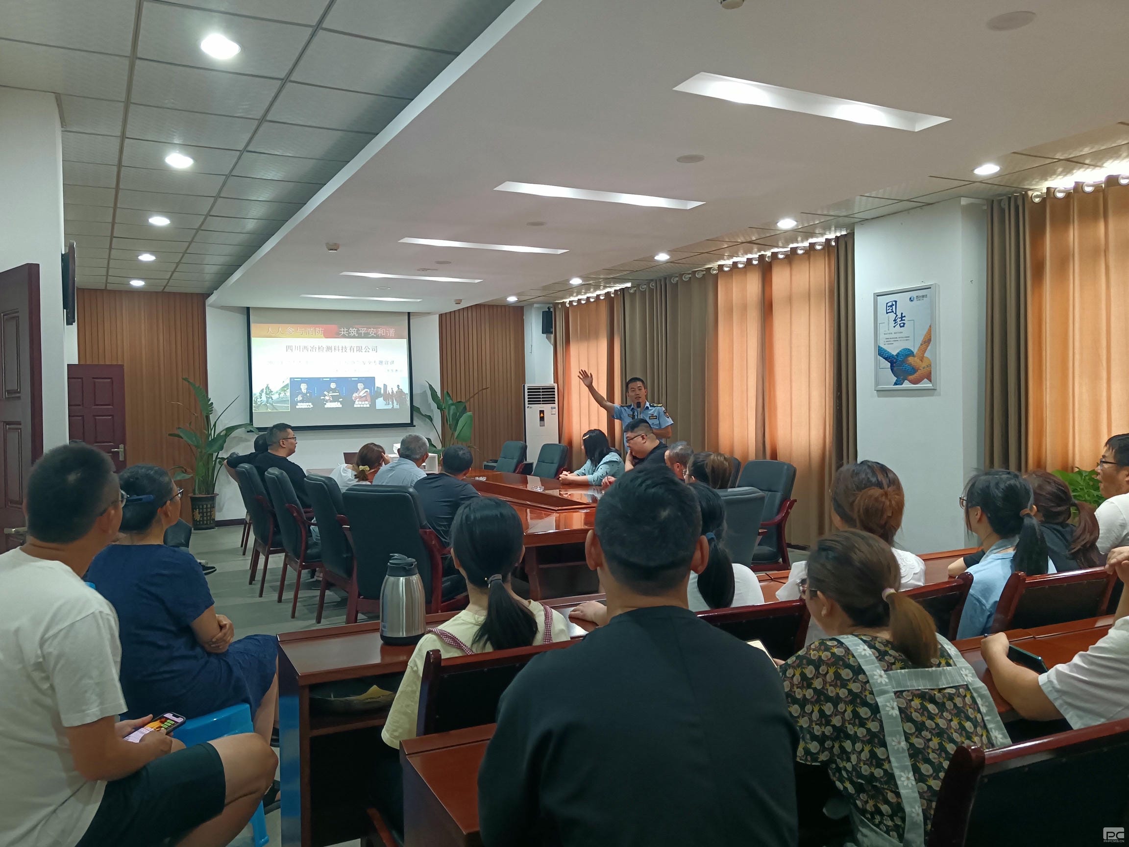 ���ҹ��ʡ�(�й���)���¹ٷ���վ