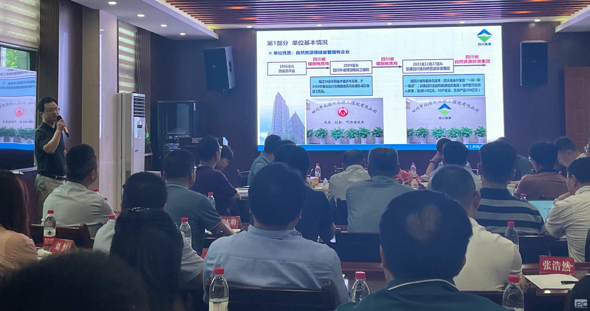 ���ҹ��ʡ�(�й���)���¹ٷ���վ