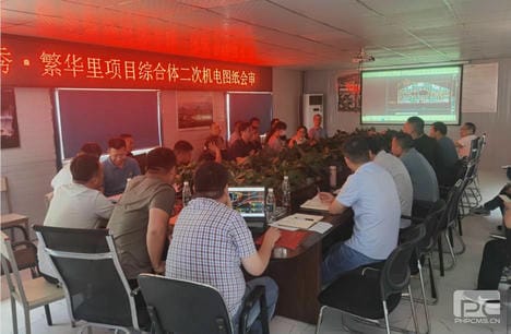 ���ҹ��ʡ�(�й���)���¹ٷ���վ