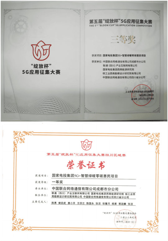 ���ҹ��ʡ�(�й���)���¹ٷ���վ