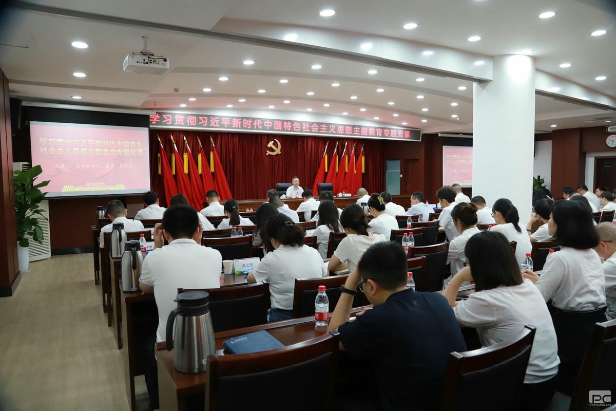 ���ŵ�ί����ǡ�������͢�ߵ���ͨ���輯�Ž�ѧ�������ר�⵳�β�����ʡίʮ��������ȫ�ᾫ��