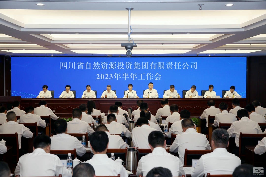 ʡ��Ȼ���ҹ���Ͷ�ʼ����ٿ�2023����������