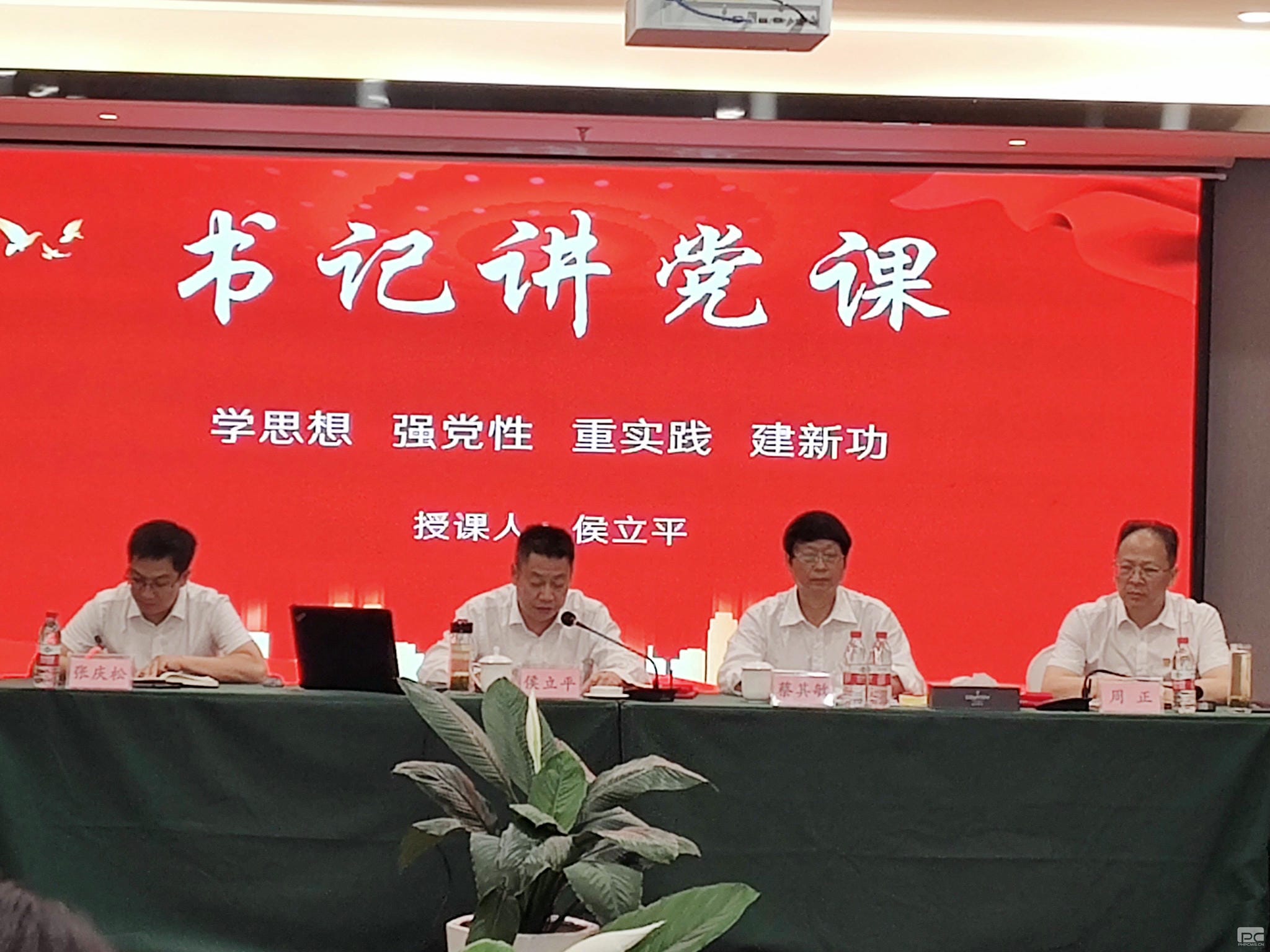 ���ҹ��ʡ�(�й���)���¹ٷ���վ