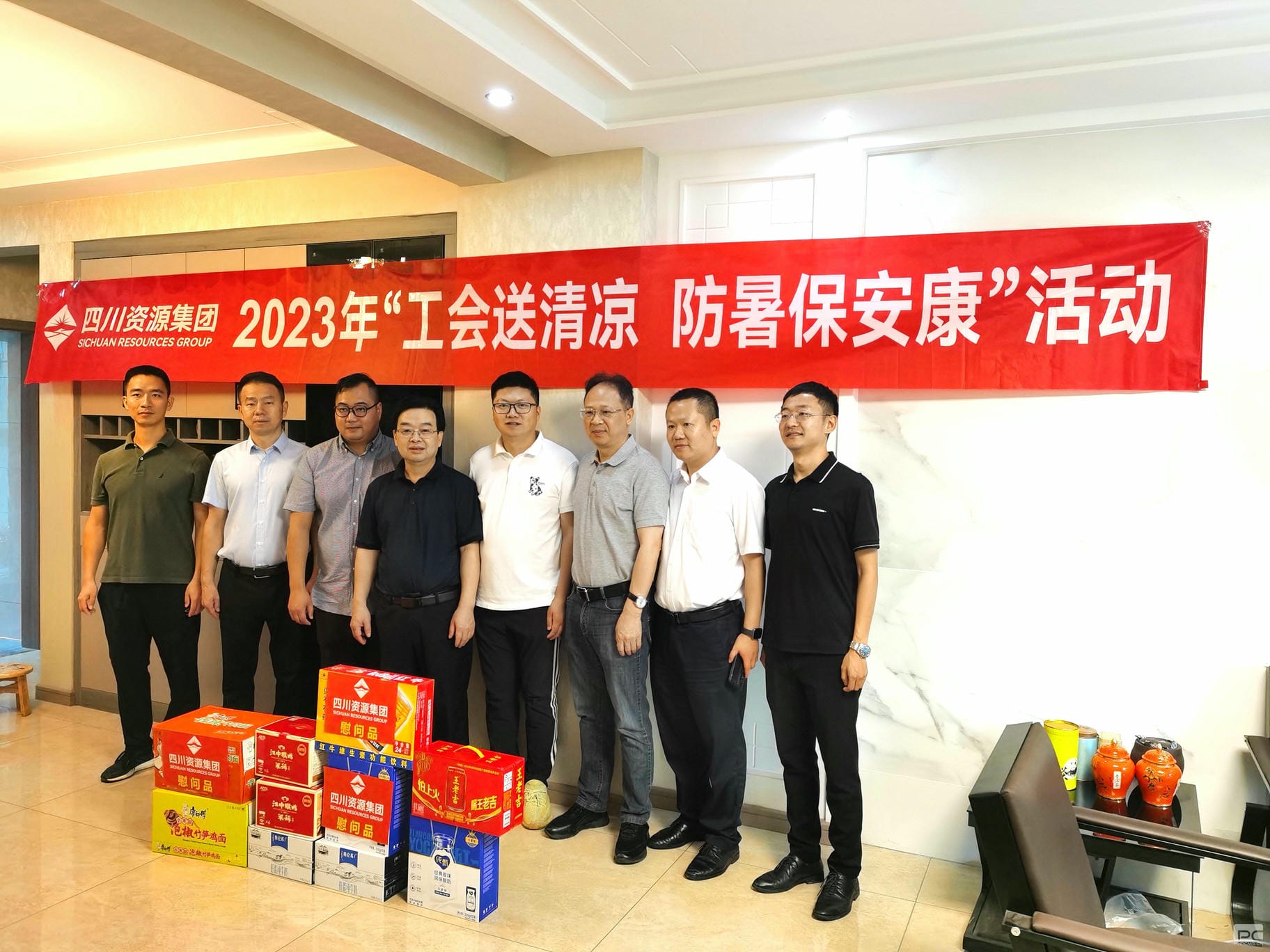 ���ŵ�ίίԱ���ܹ���ʦ�����ٵ��ؿ�Ժ����פ�㿪չ����������ο��