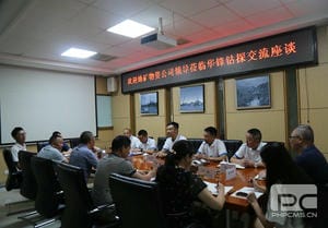 ������̽��ؿ����ʿ�չ������̸