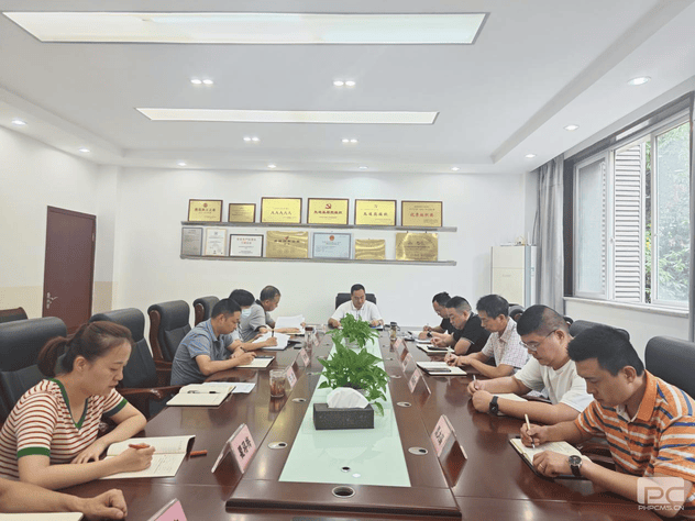 �������쵳ί�ٿ�2023���6�ε�ί����ѧϰ�����飨����ѧϰ��