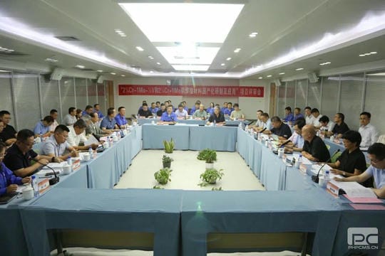 �Ƽ����� | �������ȣ�����ʵ�ּ��⺸�Ĺ�ҵ��ȫ��ͻ��