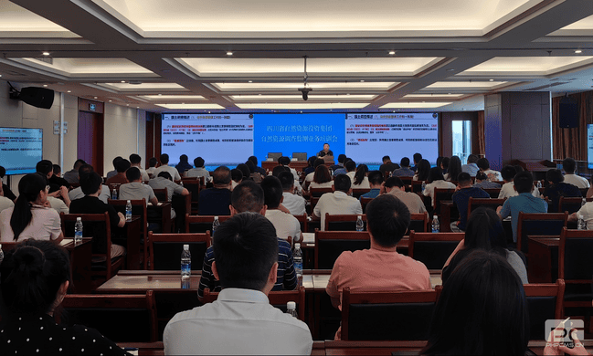 ���ҹ��ʡ�(�й���)���¹ٷ���վ