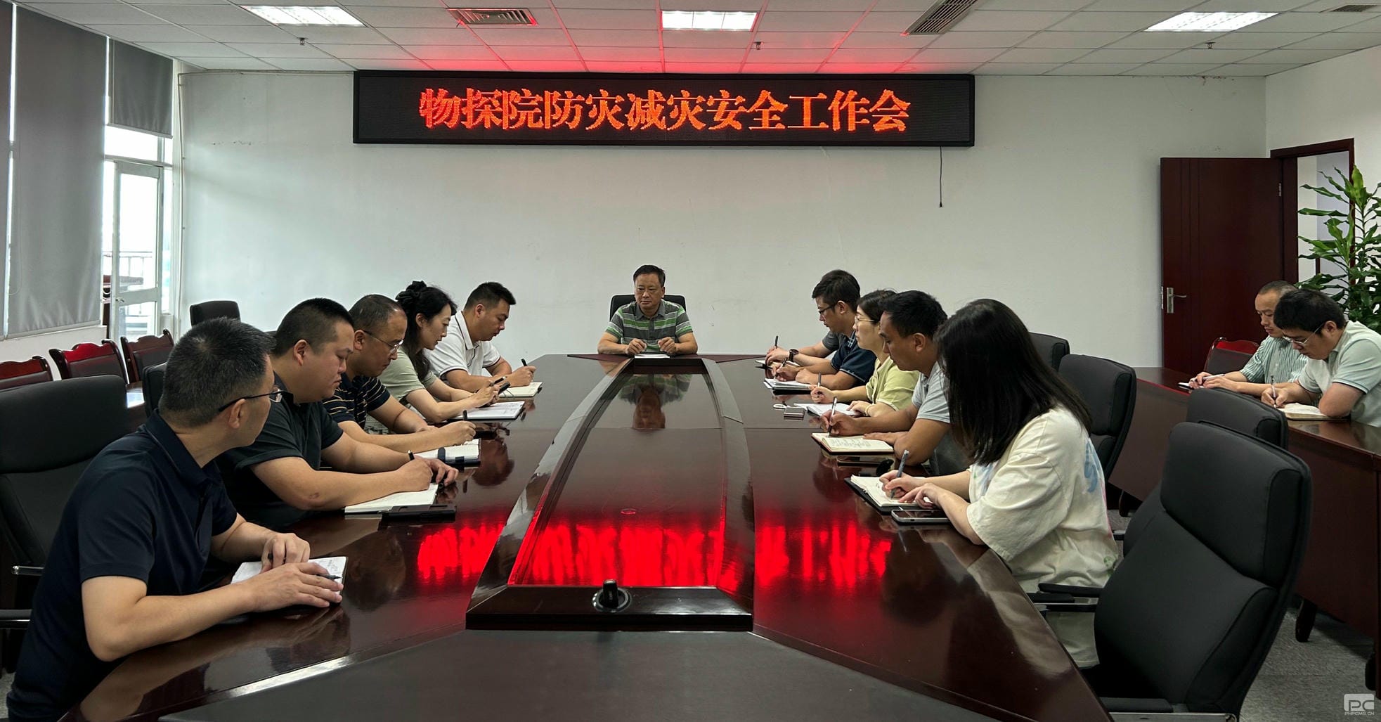 ��̽Ժ�ٿ����ּ����徲�����