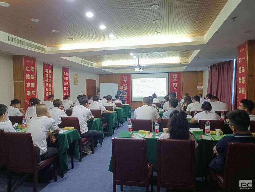 ���ҹ��ʡ�(�й���)���¹ٷ���վ