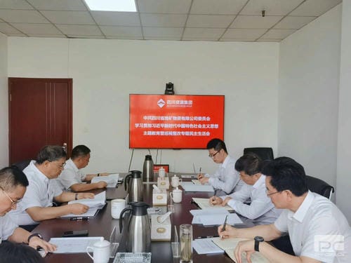 ���ҹ��ʡ�(�й���)���¹ٷ���վ