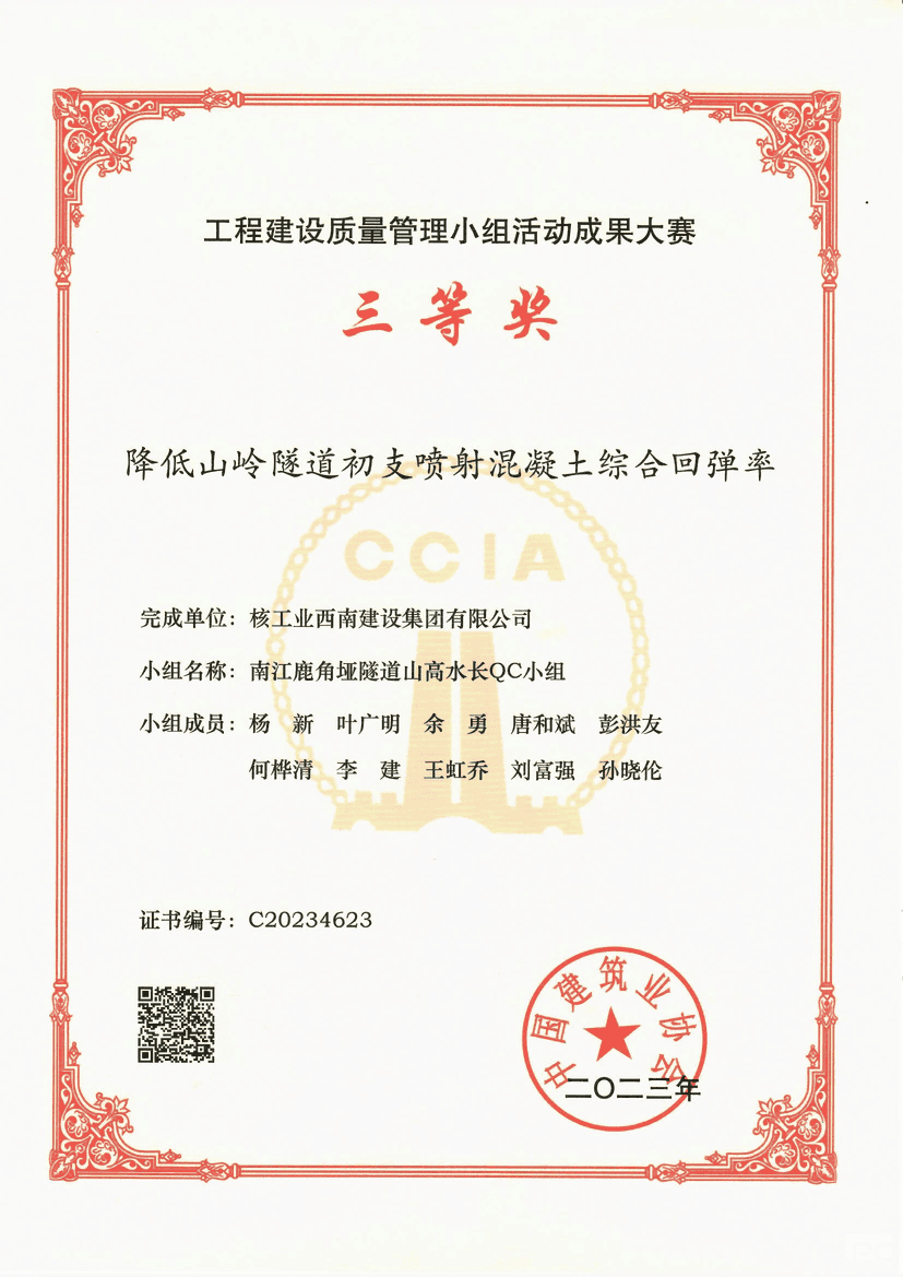 ���ҹ��ʡ�(�й���)���¹ٷ���վ