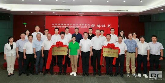 ���ҹ��ʡ�(�й���)���¹ٷ���վ