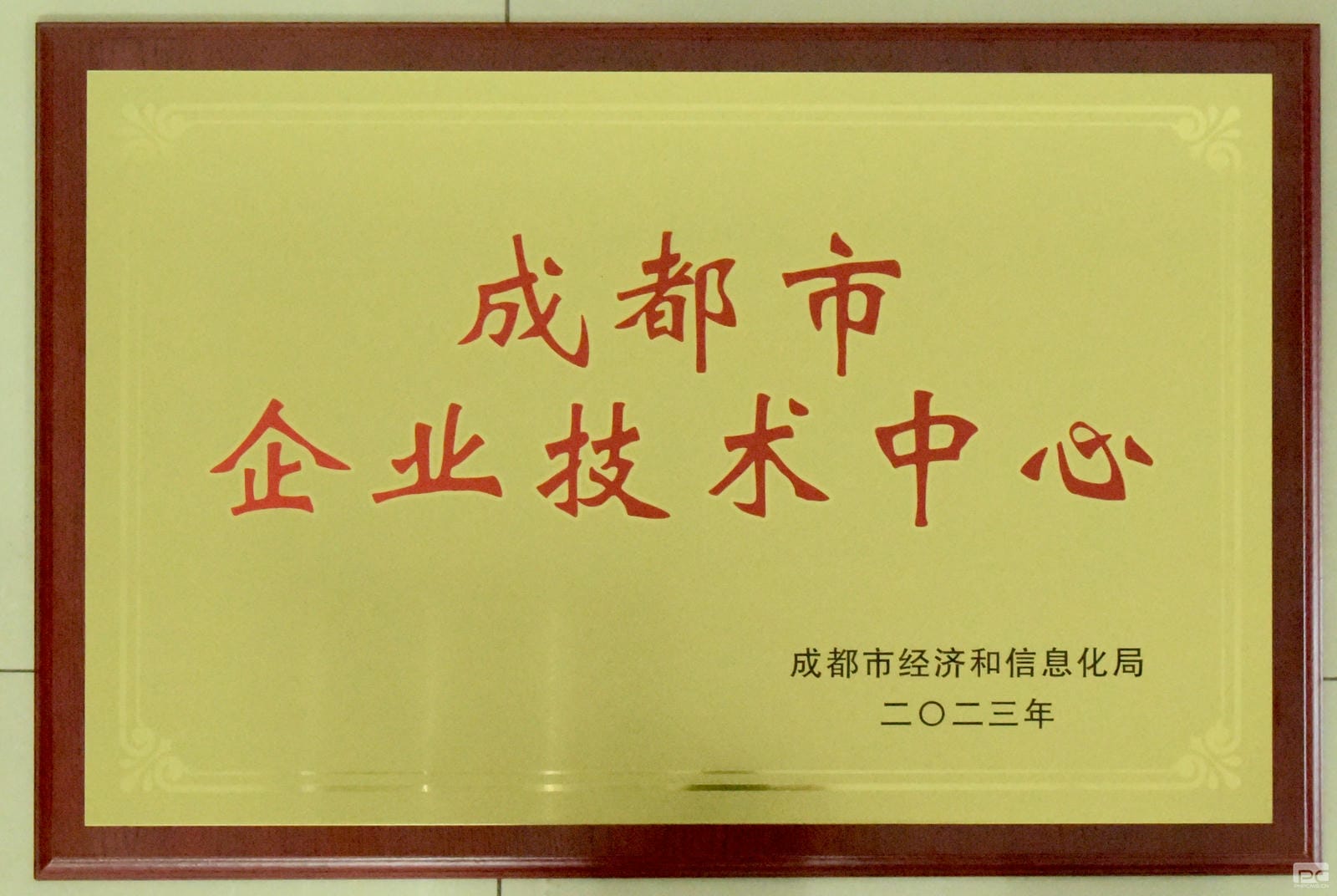 ���ҹ��ʡ�(�й���)���¹ٷ���վ