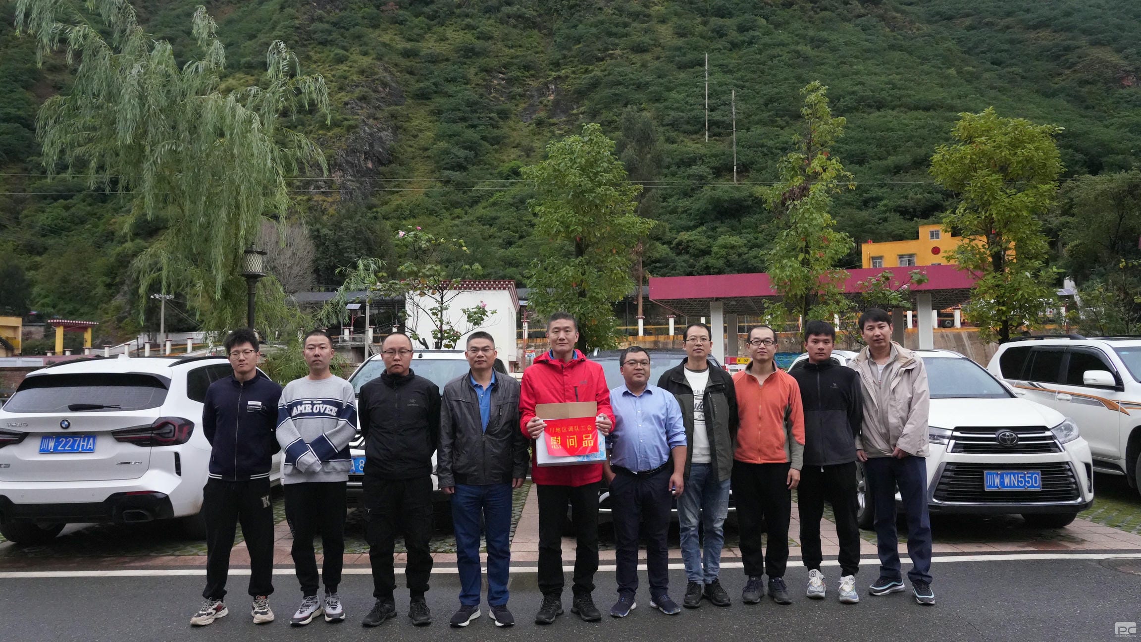 ���ҹ��ʡ�(�й���)���¹ٷ���վ