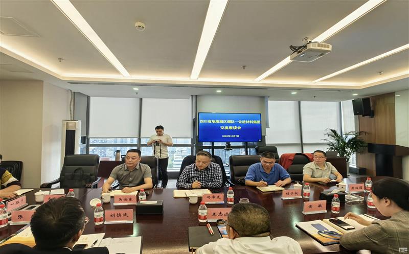 ��ǿ����������ͬӪ����������ϣҢ�������Ĵ�ʡ�Ƚ����Ϲ�˾������̸