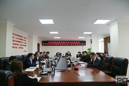 ��Ȼ���ҹ��ʲ����ʿ�������˾���ؿ��ŵ�����̸