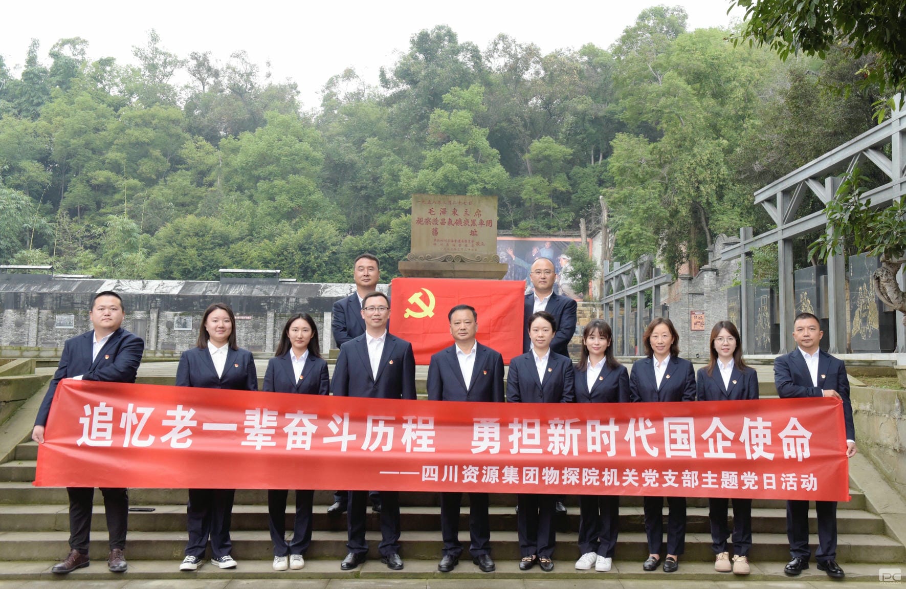 ���ҹ��ʡ�(�й���)���¹ٷ���վ