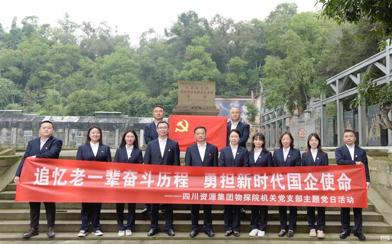 ׷����һ�������������������µ���ʱ������ʹ�� ������̽Ժ���ص�֧����չ���⵳���˶�