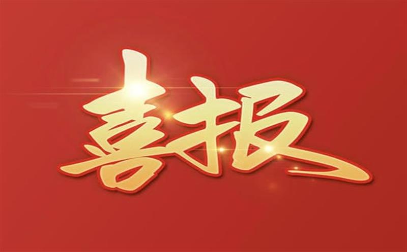 ��ϲ������½��ϡ����ɿ�����֤�ֳ���������ģ�任�������Ƶؿ��Ÿ�������������һ��¥��