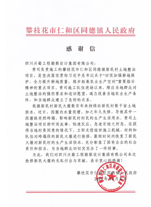 ������������������Թ������ ����������Ƽ����յ�������֦�����ʺ���ͬ��������������лл��