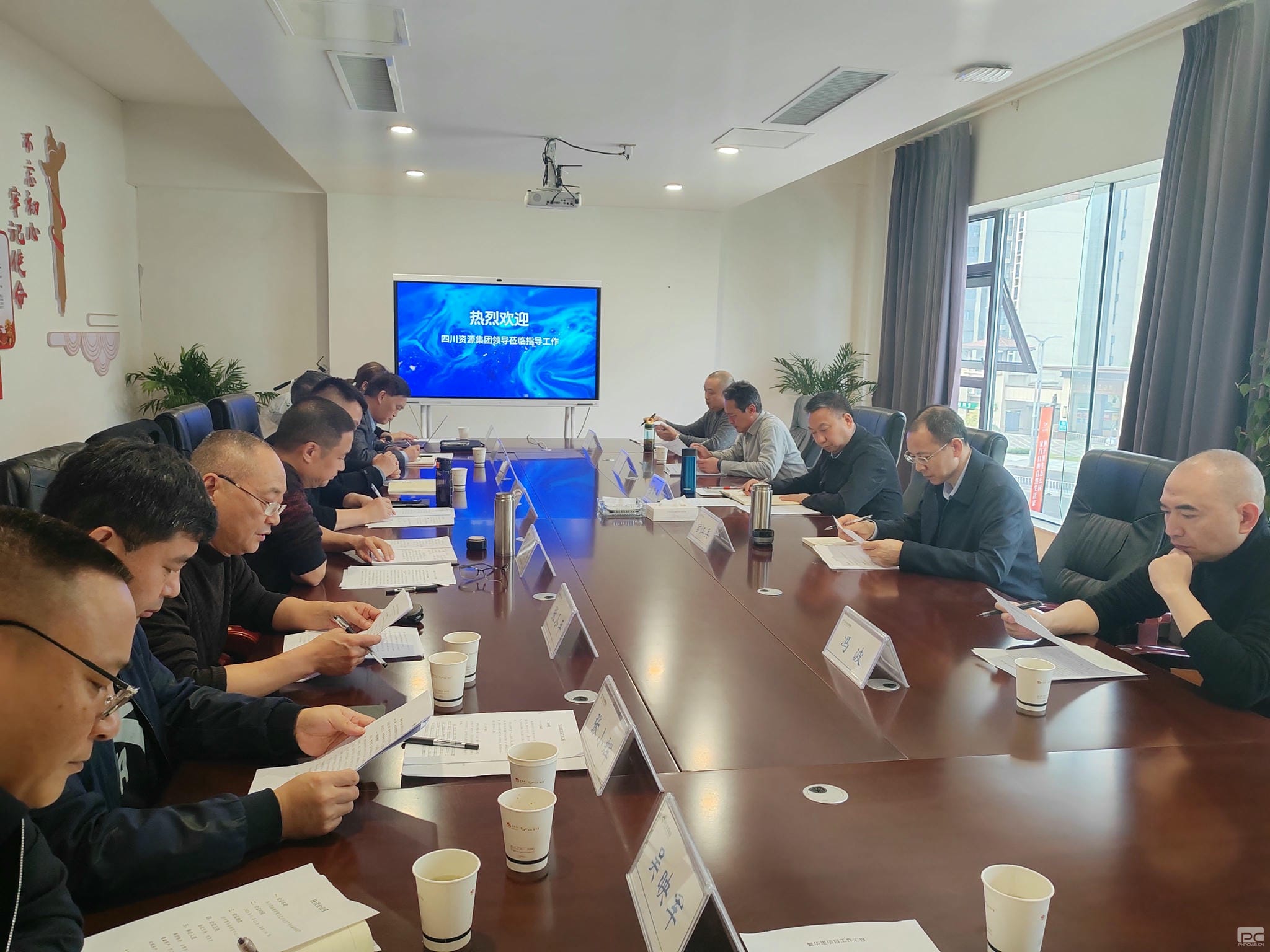 �����򵼵��ڳǷ��������ڽ���Ŀ����ָ������