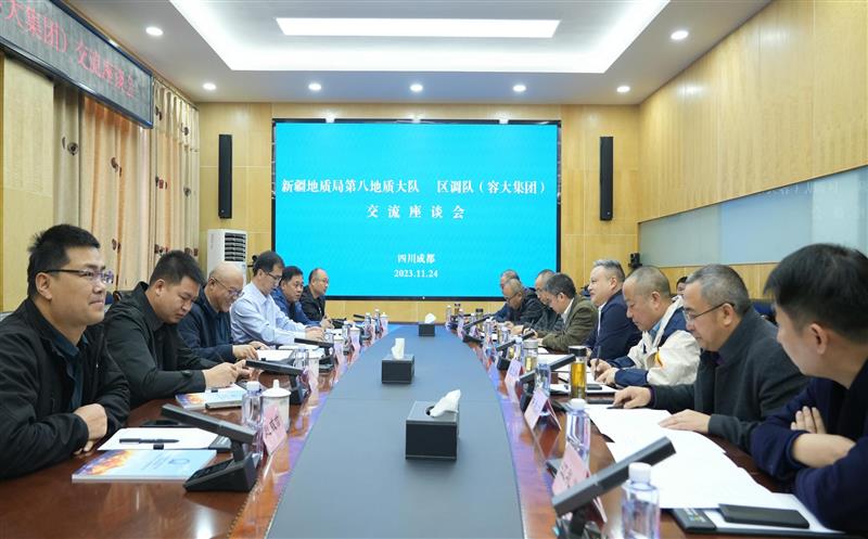 �ο����� ͬӪ���������½����ʾֵڰ˵��ʴ�Ӹ������ӿ�չ������̸