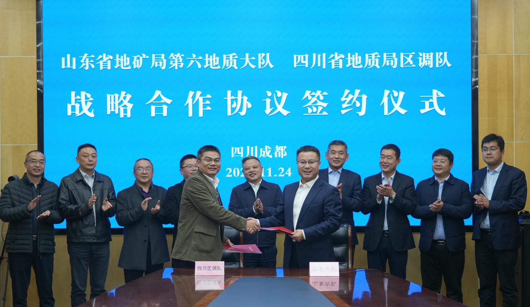 ʵ��������Ӯ ���������������ɽ��ʡ�ؿ�ֵ������ʴ���������ӽ�����̸��ǩ��ս������Э��