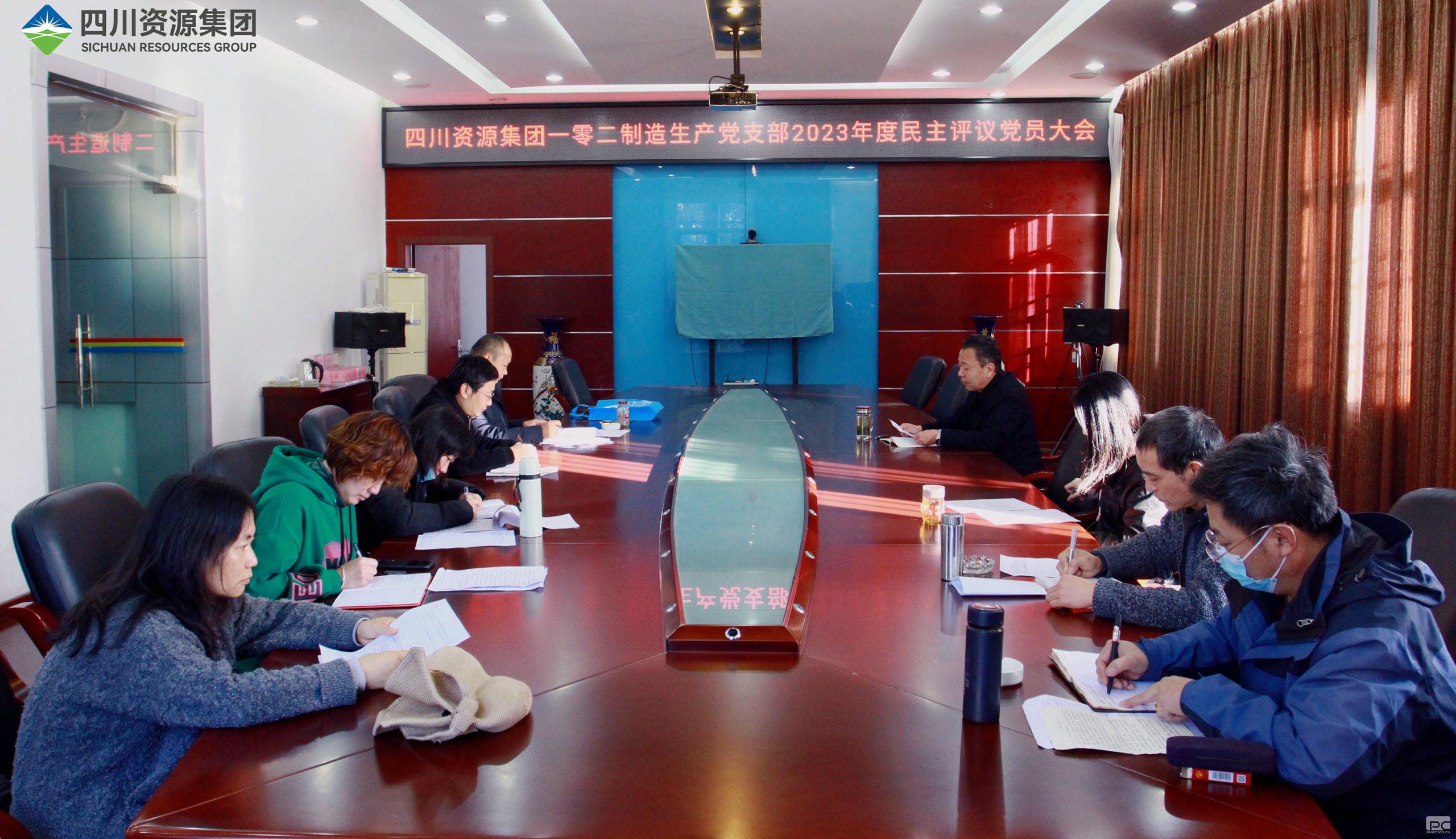 102��������֧���ٿ��������鵳Ա���