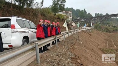 ���ҹ��ʡ�(�й���)���¹ٷ���վ