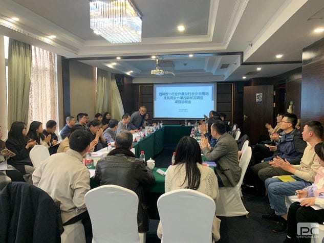 �Ĵ���ұ���Ƽ����޹�˾�縺�ġ��Ĵ�ʡ73��ҵ��䷶��ҵ��ҵ�õؼ����ܱ�������Ⱦ״̬�Ӳ���Ŀ04����˳��ͨ������