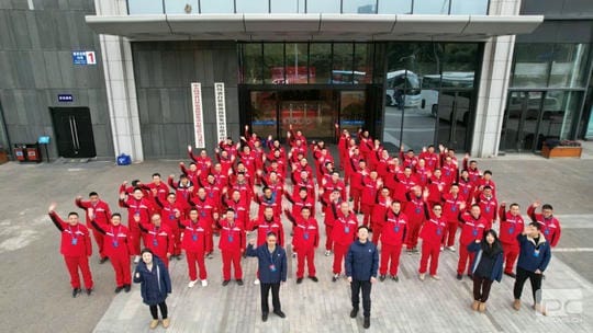 ���ҹ��ʡ�(�й���)���¹ٷ���վ