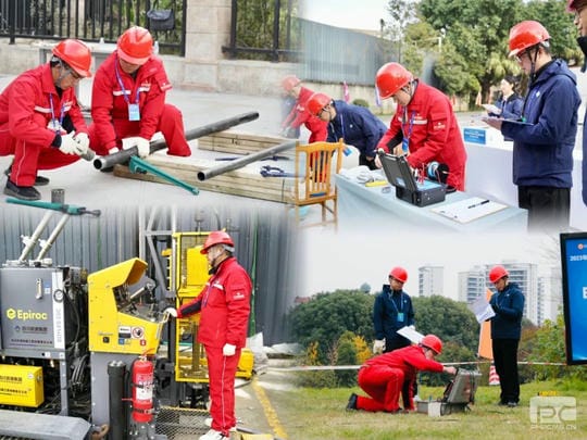 ���ҹ��ʡ�(�й���)���¹ٷ���վ