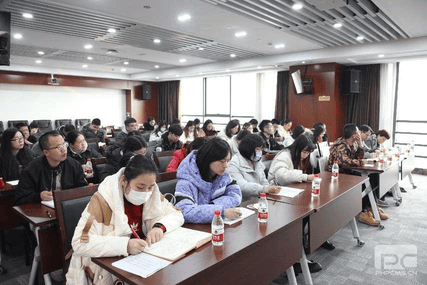 �����Ͻ��輯�ż�ί��չ����ְԱ�����������ѻ�  