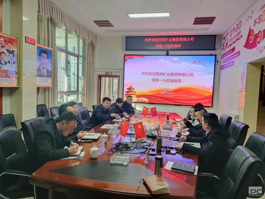 ������ҵ�ɷ����޹�˾���³�������һ��ݰ�ٵؿ�Ժ����פ����̸����